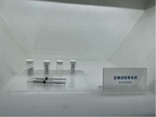 蝶變 昔日“世界工廠”正在批量“制造”高科技企業與生物科技新星