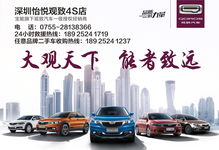 汽車銷售必讀 發(fā)動機(jī)啟動不了？學(xué)會這8個實(shí)用方法，故障不求人！