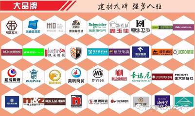 南寧老友注意啦！這件關于建筑材料的大事千萬不要錯過！