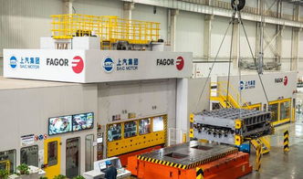 智造未來 上汽鄭州數(shù)字化工廠的技術(shù)創(chuàng)新與開發(fā)實踐